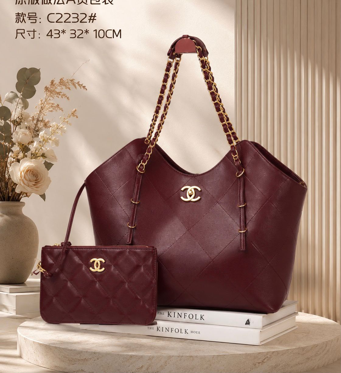 Red Chanel Quilted Caviar Leather Tote Bag